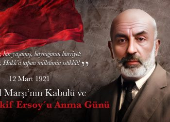 İSTİKLAL MARŞI, TÜRK’ÜN İSTİKLAL HAYKIRIŞIDIR!