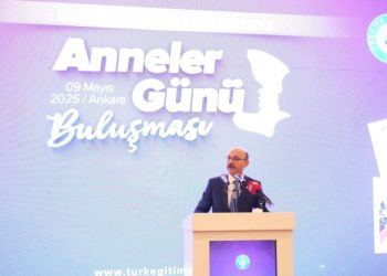 İLK ÖĞRETMENİMİZ ANNEMİZ ANNELER GÜNÜ BULUŞMASI GERÇEKLEŞTİRİLDİ