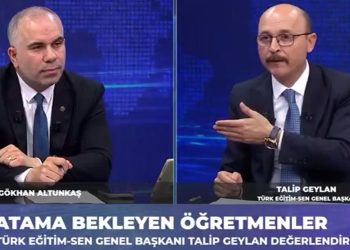 MÜLAKAT UYGULAMASI KAMUNUN TÜM KADEMELERİNDE KALDIRILMALIDIR.