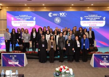 Merkez Kadın Komisyonları Genel Koordinatörü Gül, “Çalışma Hayatında Kadın Paneline” Katıldı.