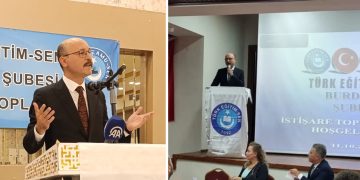 ANAYASAMIZDAKİ ORTAK KIYMETLERİMİZE HİÇ KİMSE EL UZATAMAZ!