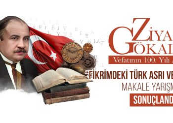 “FİKRİMDEKİ TÜRK ASRI VE TÜRK BİRLİĞİ” MAKALE YARIŞMASI SONUÇLANDI