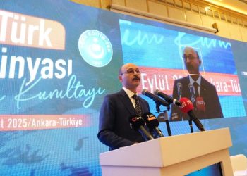 “TÜRK DÜNYASI EĞİTİM KURULTAYI” ANKARA’DA YAPILIYOR