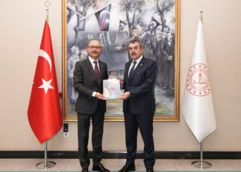 GENEL BAŞKANIMIZ MİLLİ EĞİTİM BAKANI YUSUF TEKİN’İ ZİYARET ETTİ