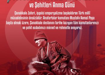 ÇANAKKALE, ŞEHİTLERİMİZİN KANIYLA YAZILAN DİRENİŞ DESTANIDIR.